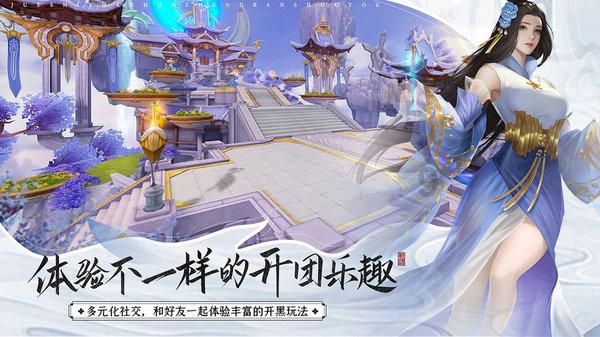 新百劳模王蓓： 努力奋斗会有收获