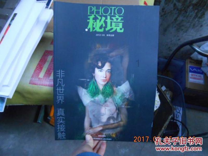 凯盛新能(01108.HK)2023年度净利润预计下降约15%到27%