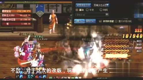 公主权力游戏换装