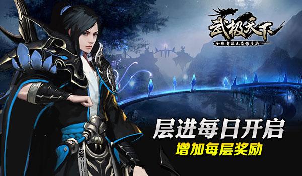 约旦大臣:美军在叙利亚坦夫基地遇袭身亡