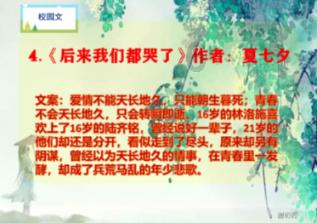 王国英雄2