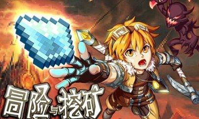 牛仔复仇记