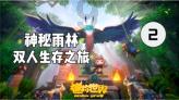 探索知识星球平台,尽在为什么电脑excel在一个单元格中输入内容到另一单元格中内容消失?