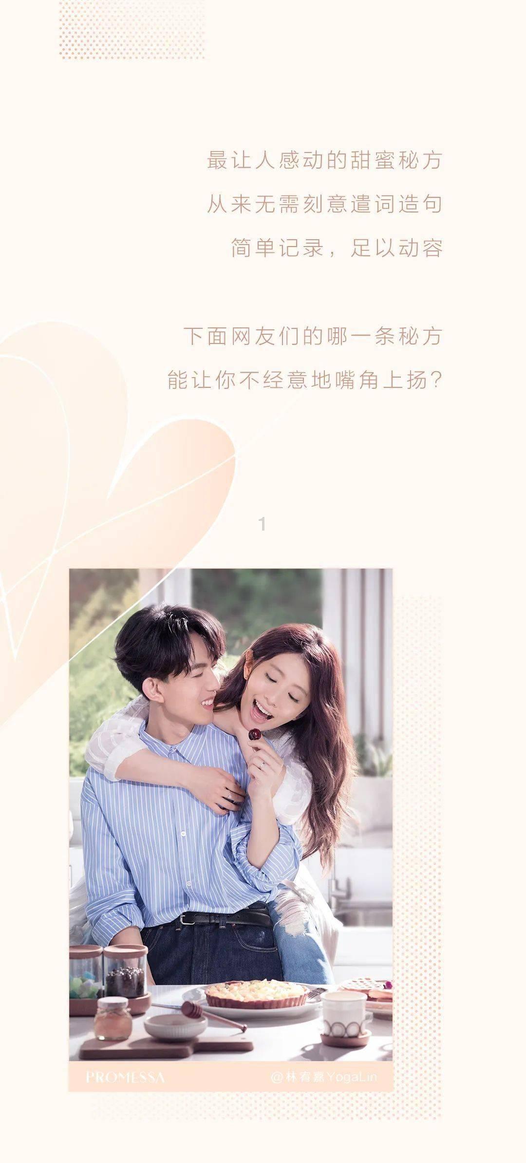 军队里常说“全体都有”，到底是什么意思？其实是一句口误
