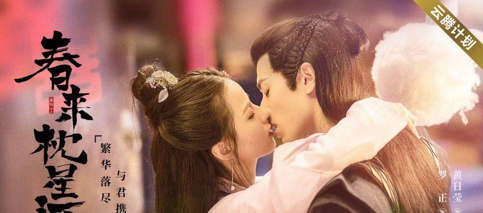 为什么男人出轨女人会选择原谅，女人出轨男人会选择离婚？游戏画面