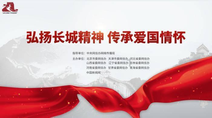 欧洲工控FACOM 直角尺 FACOM-DELA.1292.00