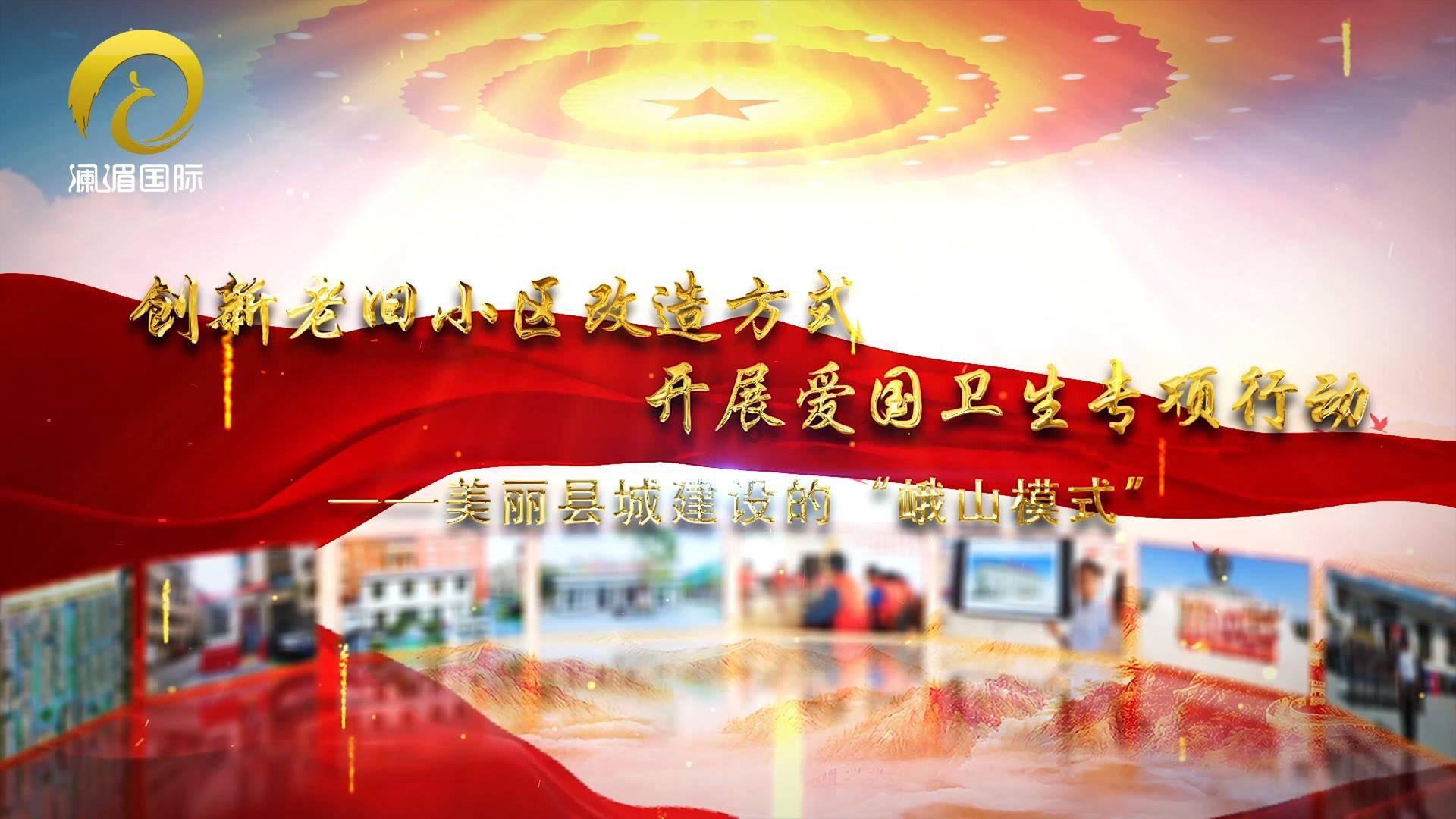 漳州市2024年就业援助月 残疾人专场招聘会举行