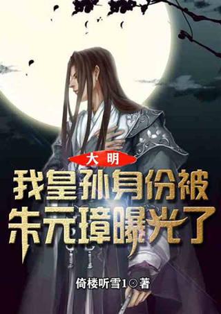 农村别墅的门口风水有何讲究游戏画面