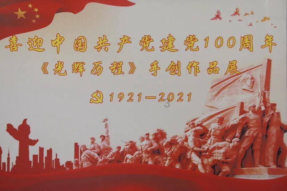 孤独的流浪者救援