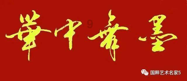 七宝有个“红色堡垒”丨闵行情