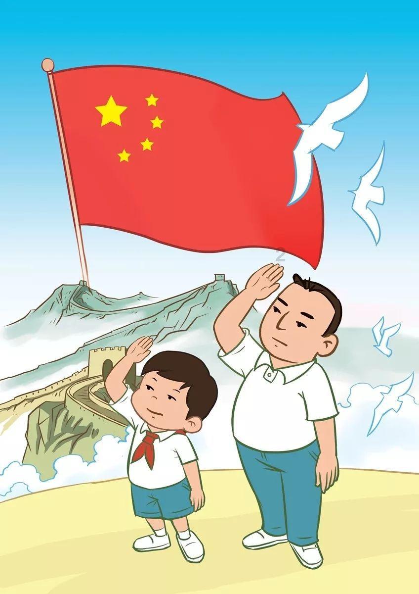 游戏画面