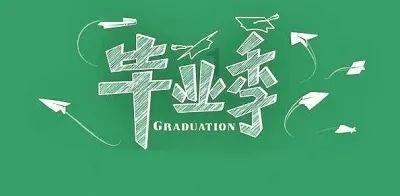 众神之宝