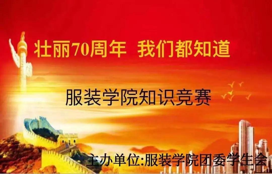 国安与布拉格斯拉维亚进行了2场90分钟教学比赛,取得1平1负