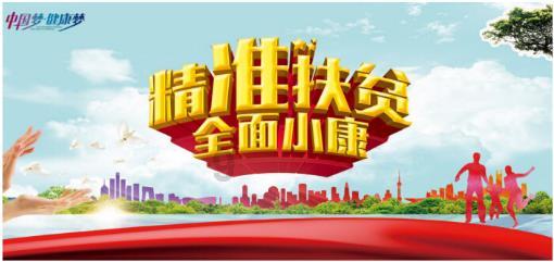 燃烧吧大脑装瓶子游戏