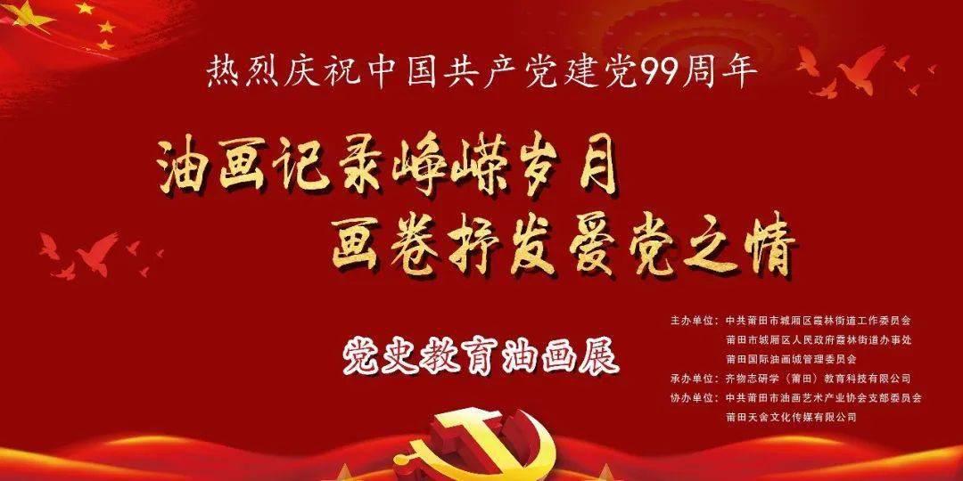 复合薄膜拉伸试验机-----应用