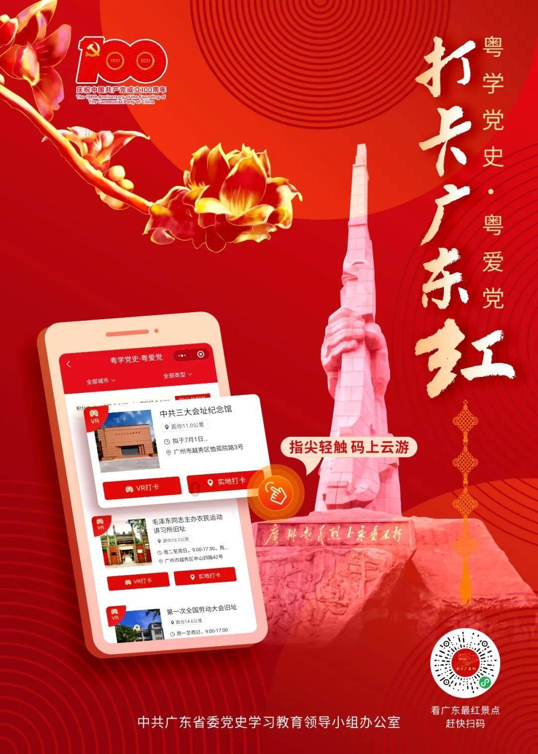 神秘的演员