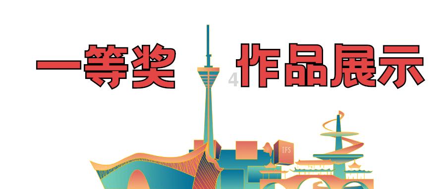 2024年海南省春风行动全面启动 为求职就业和招工引才提供全方位服务