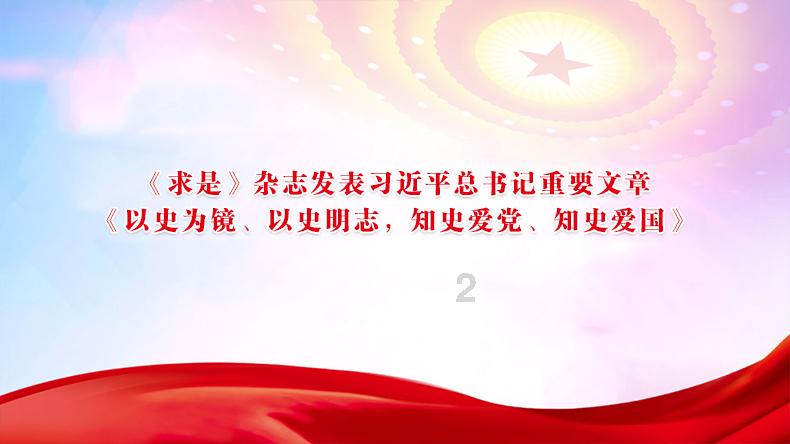 邵阳市中心医院心血管介入门诊开诊