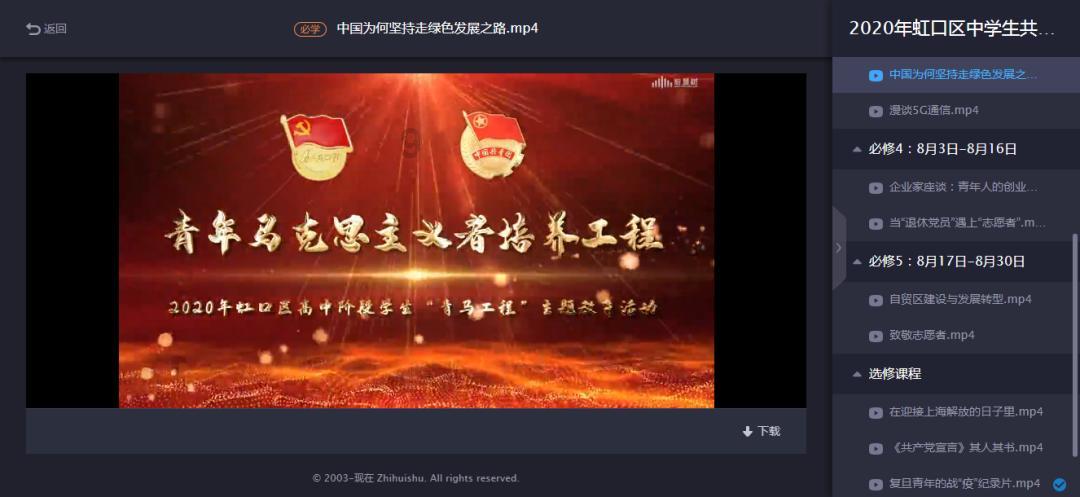 二战期间，一个齐装满员的日军甲种师团有多难打？游戏画面