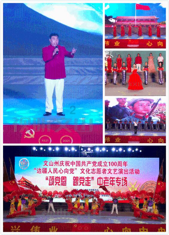 英勇骑士向前冲
