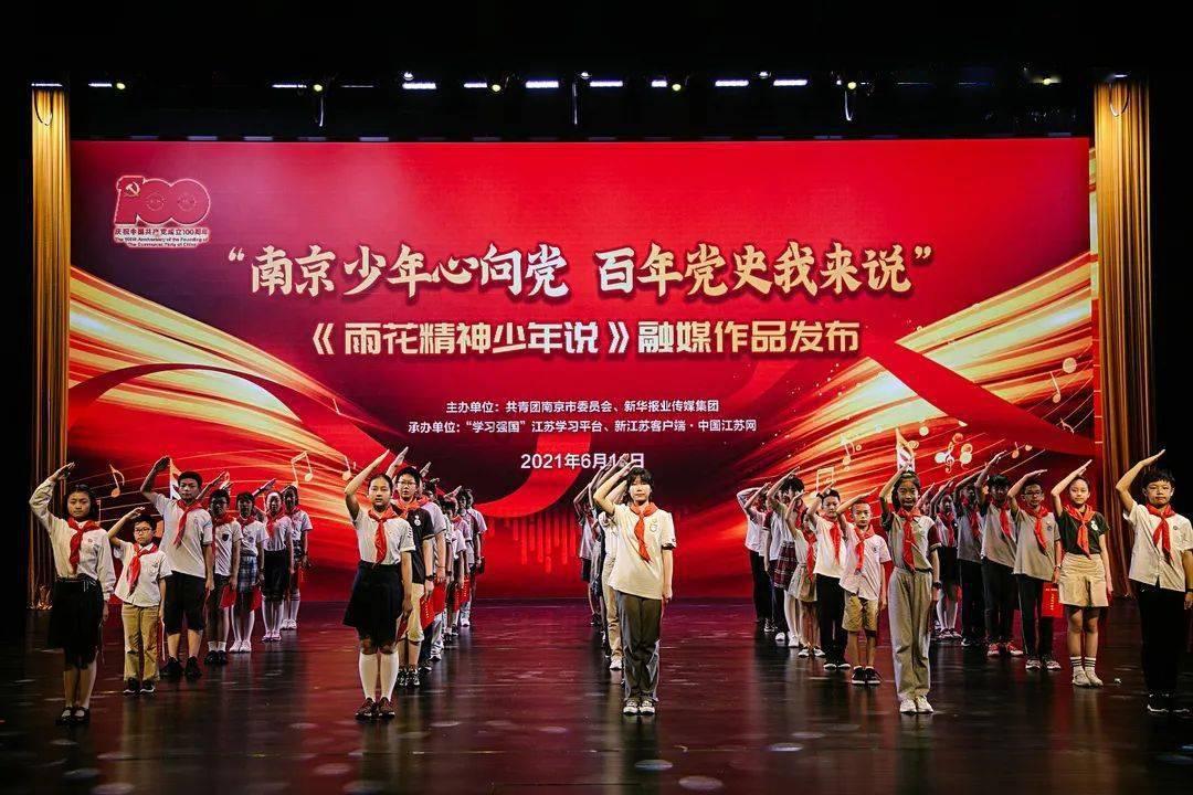 一个人做事完全不顾别人的感受，他什么性格游戏画面