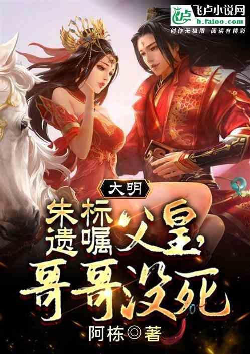逗小猴开心系列213